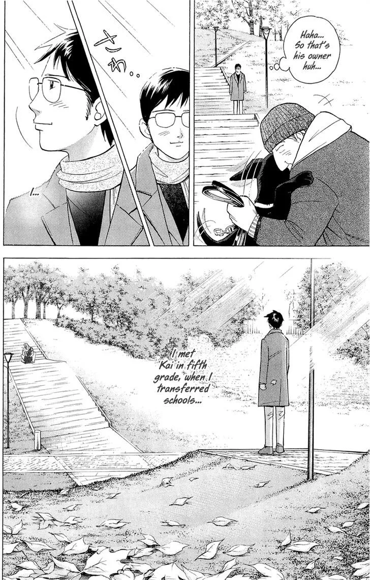 Piano no Mori Chapter 352 page 15