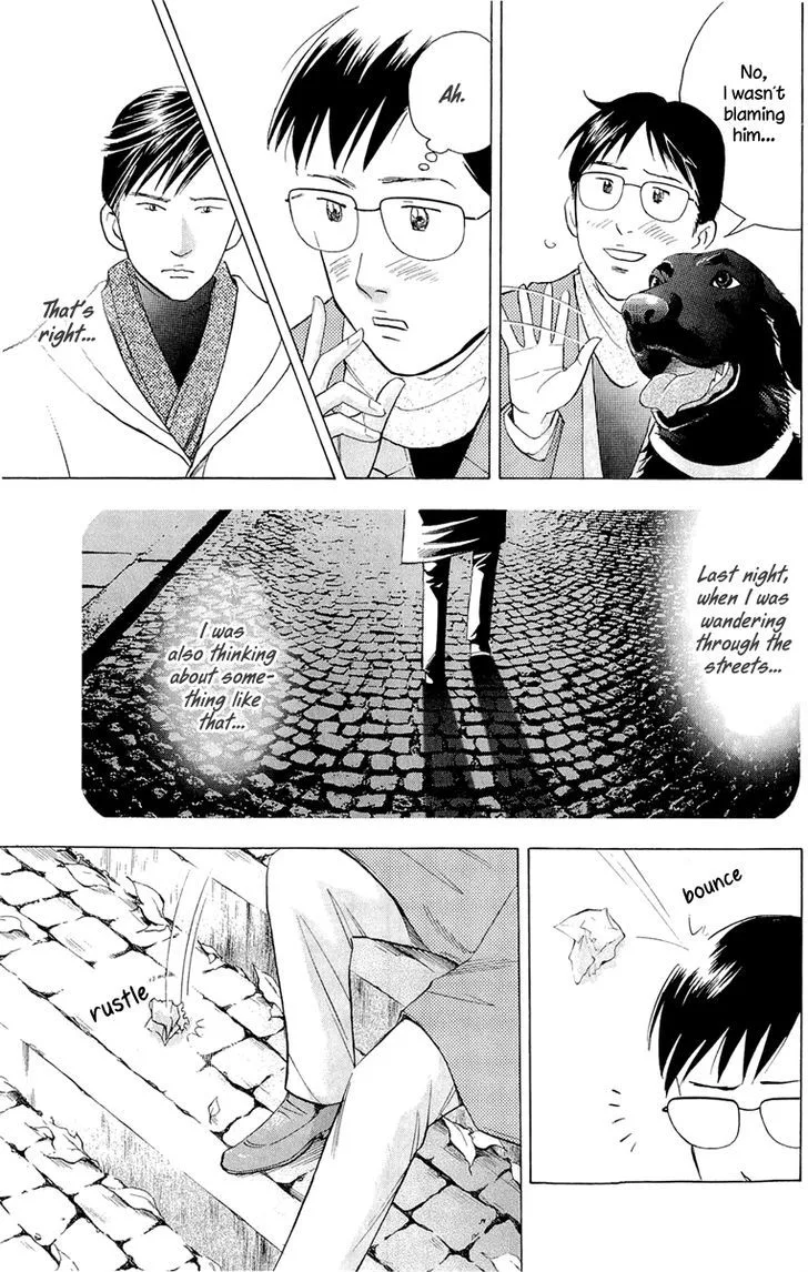 Piano no Mori Chapter 352 page 6