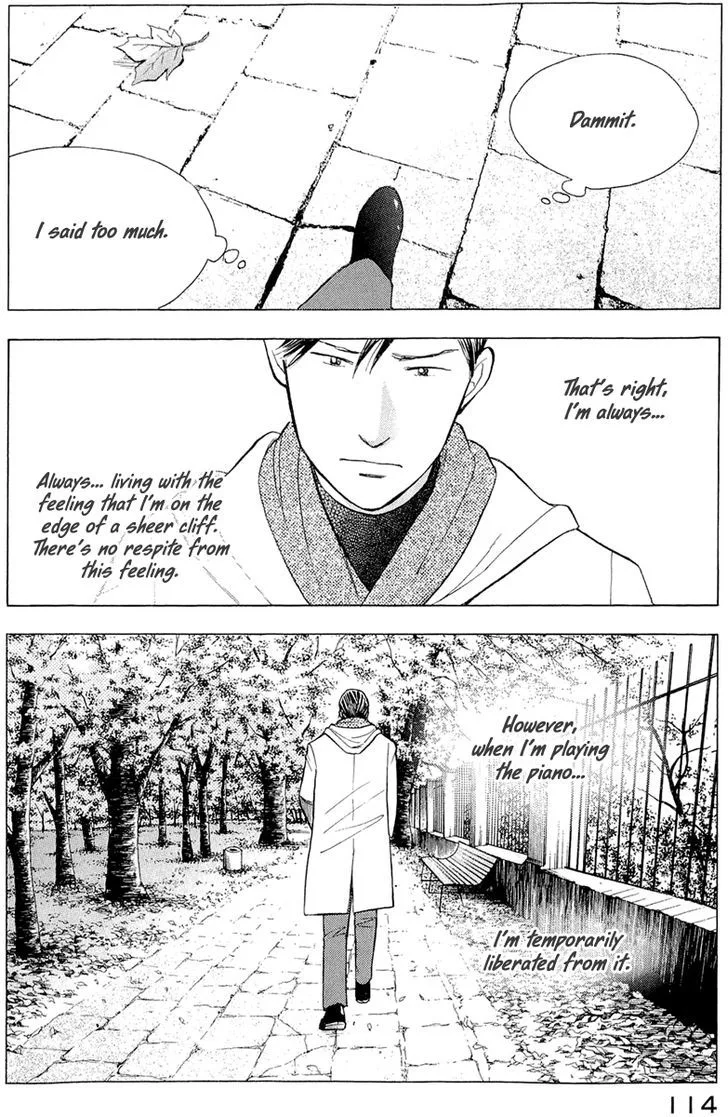 Piano no Mori Chapter 352 page 13