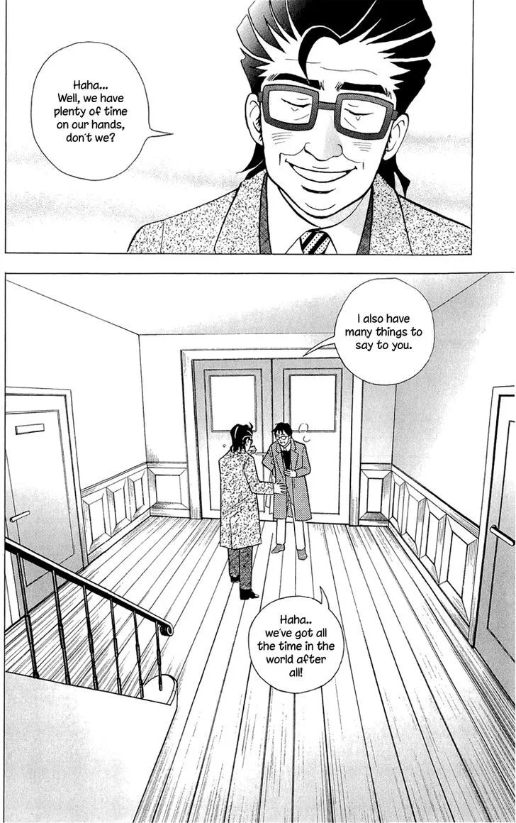 Piano no Mori Chapter 352 page 23