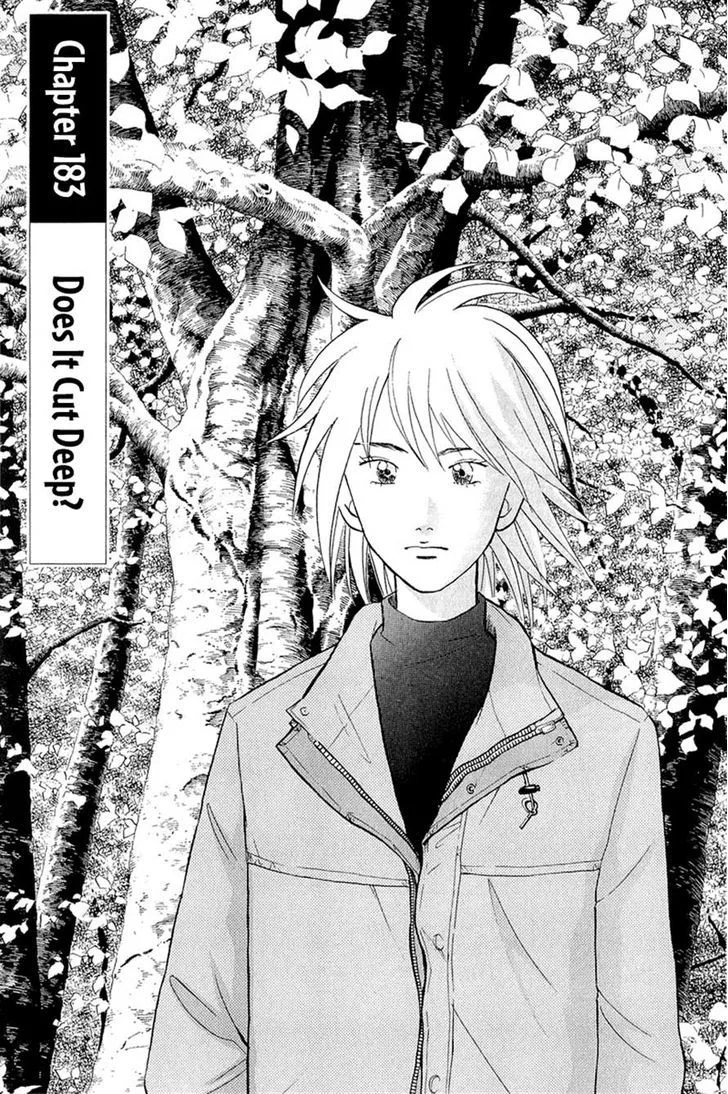 Piano no Mori Chapter 353 page 1