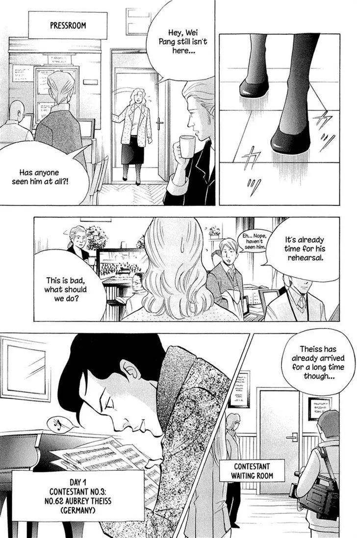 Piano no Mori Chapter 353 page 3