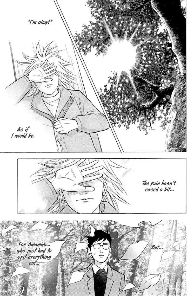 Piano no Mori Chapter 353 page 11