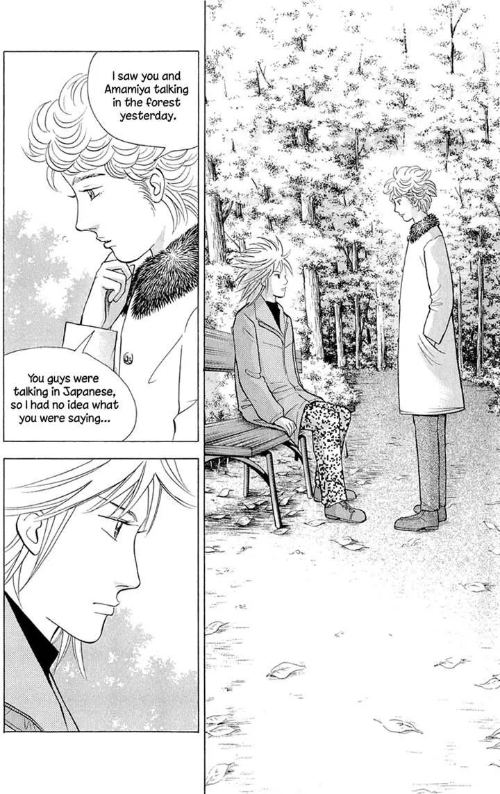 Piano no Mori Chapter 353 page 18