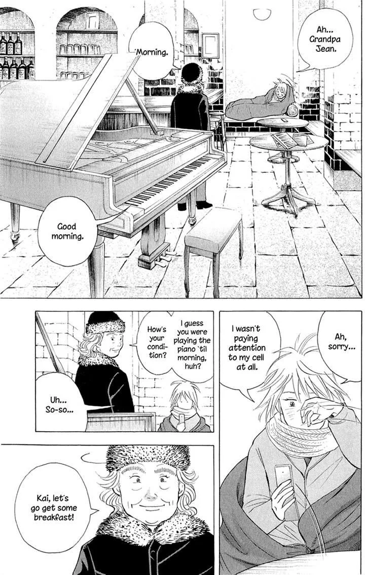 Piano no Mori Chapter 353 page 5