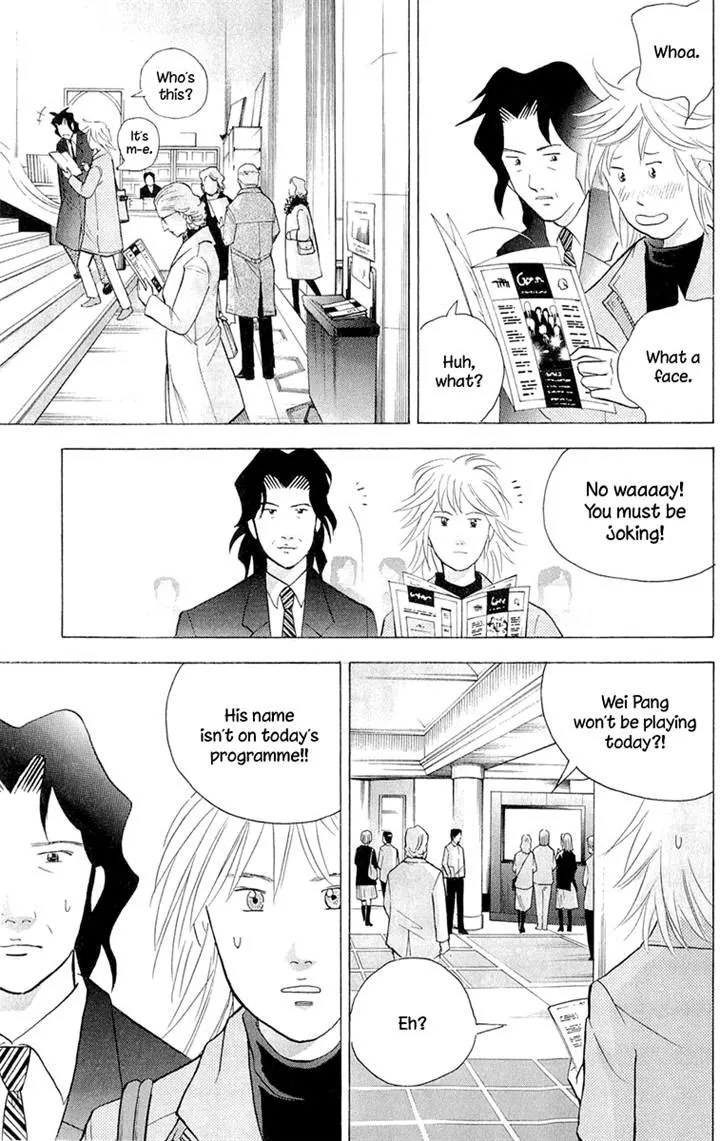 Piano no Mori Chapter 353 page 27