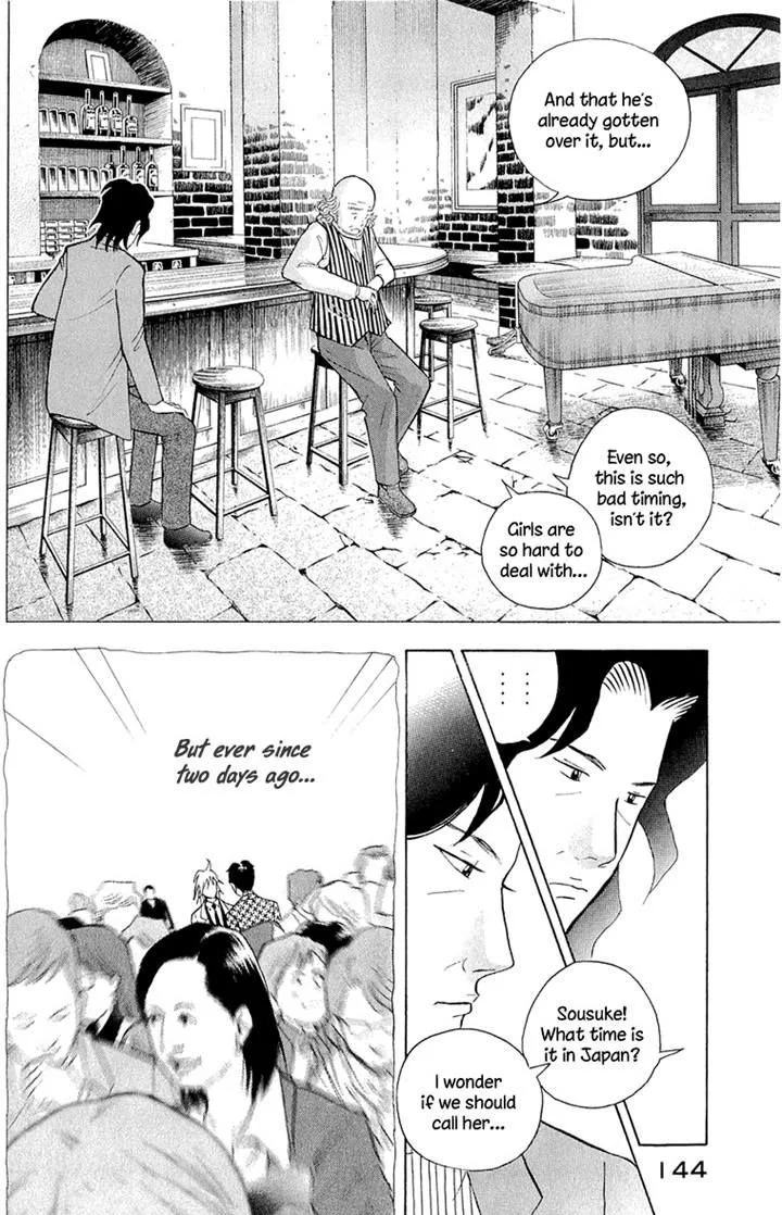 Piano no Mori Chapter 353 page 16