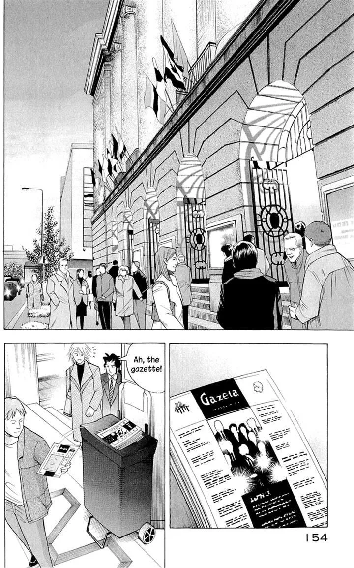 Piano no Mori Chapter 353 page 26