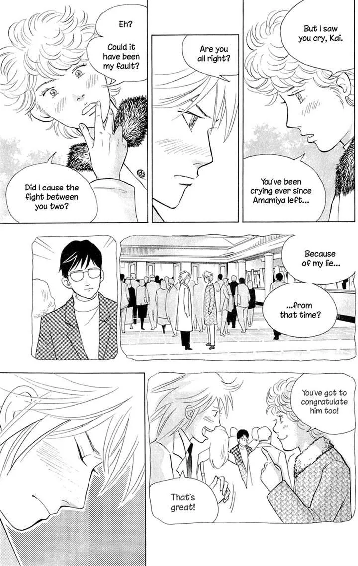 Piano no Mori Chapter 353 page 19