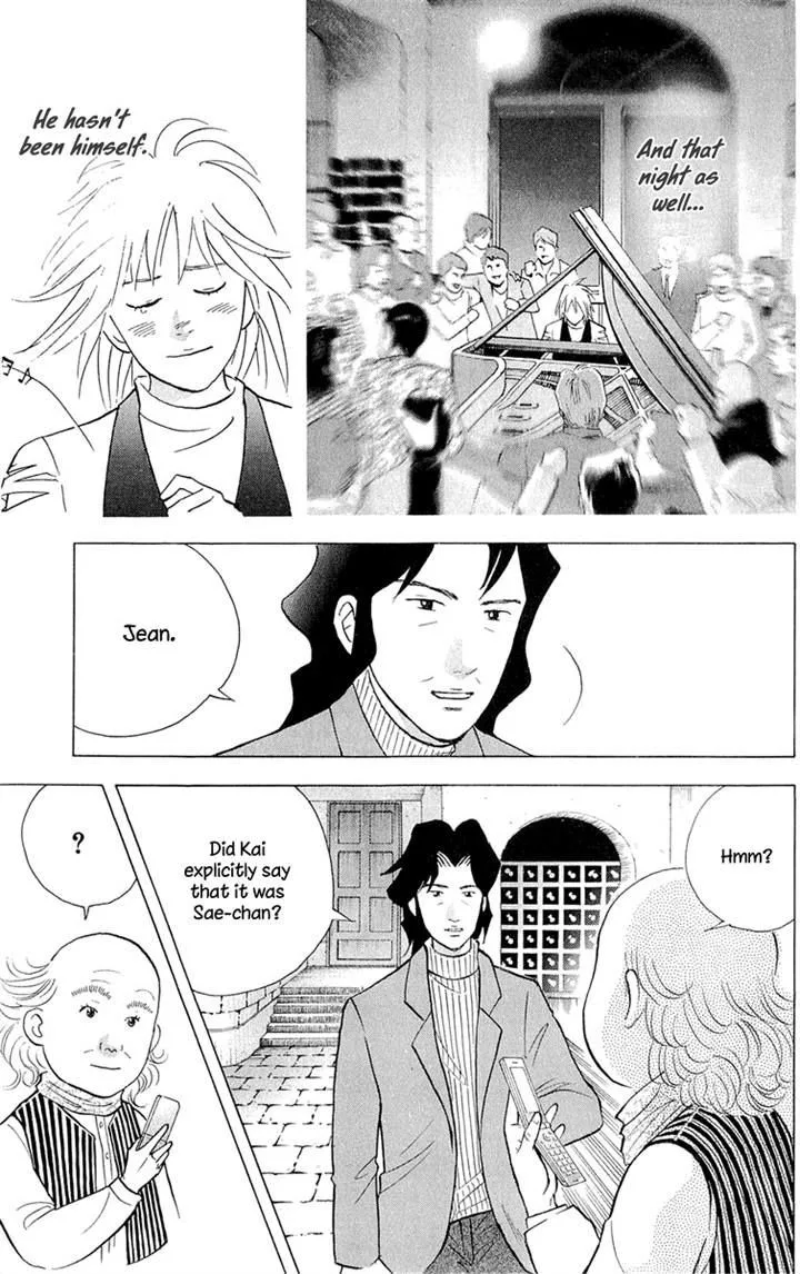 Piano no Mori Chapter 353 page 17