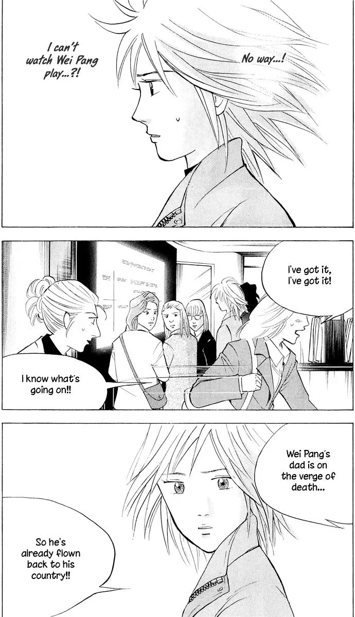 Piano no Mori Chapter 354 page 3