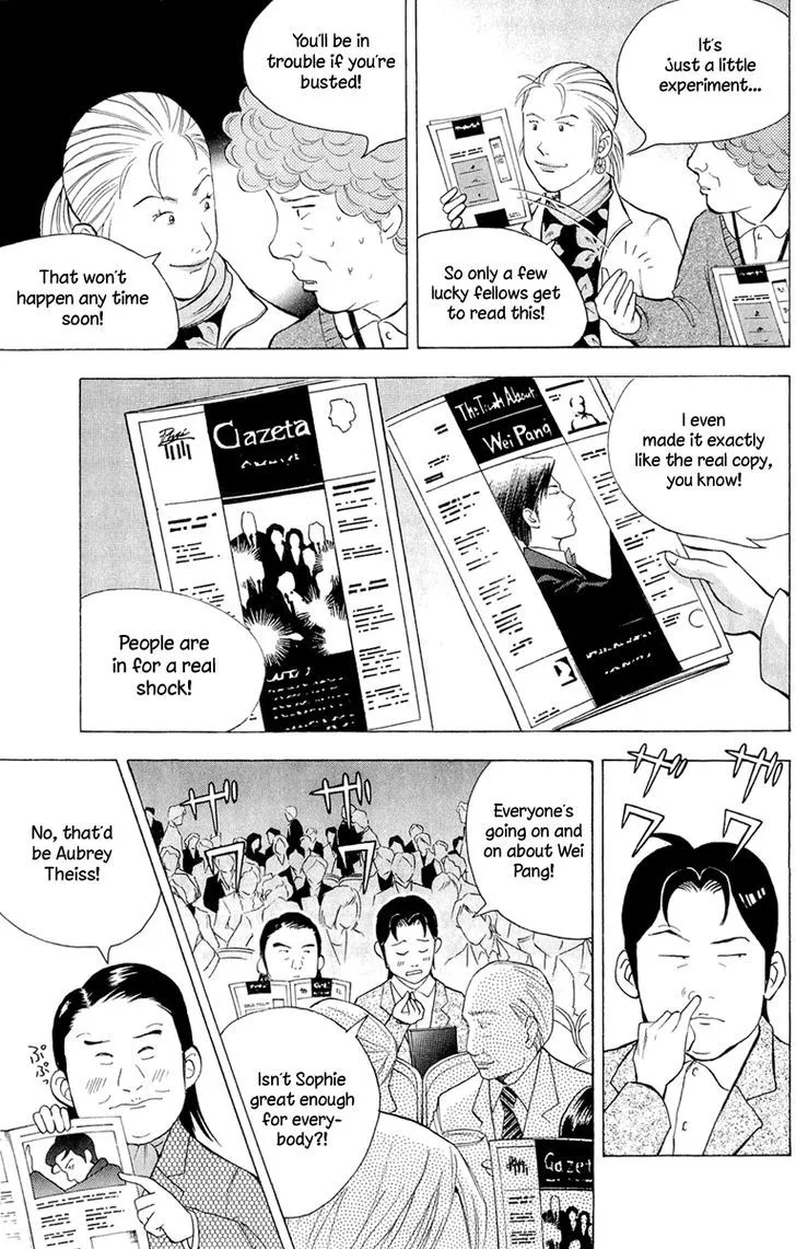 Piano no Mori Chapter 354 page 9
