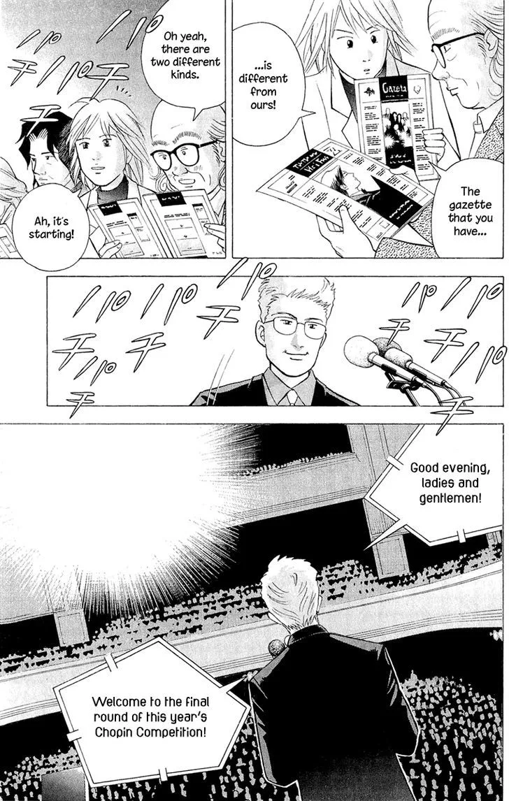 Piano no Mori Chapter 354 page 13