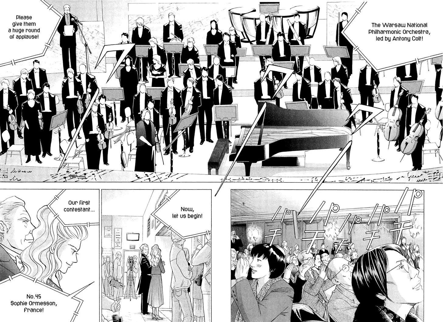 Piano no Mori Chapter 354 page 16
