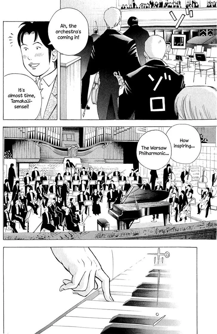Piano no Mori Chapter 354 page 10