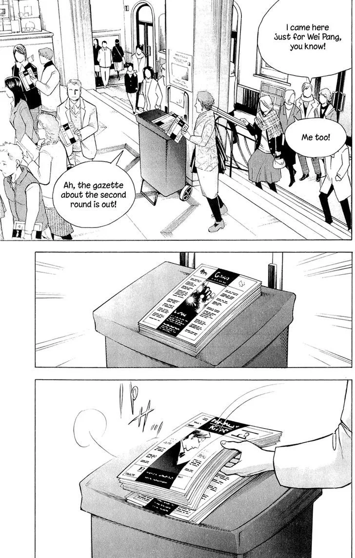 Piano no Mori Chapter 354 page 5