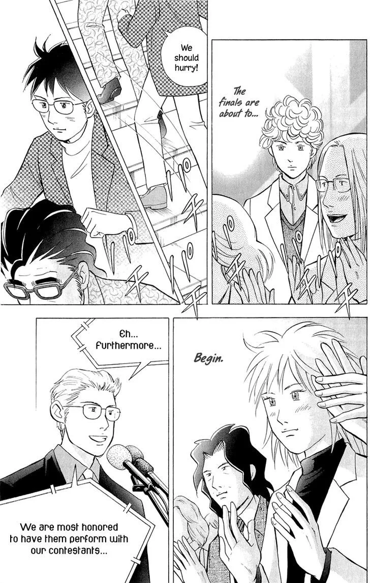 Piano no Mori Chapter 354 page 15
