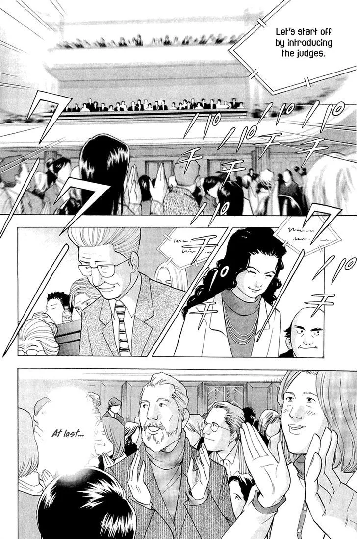 Piano no Mori Chapter 354 page 14