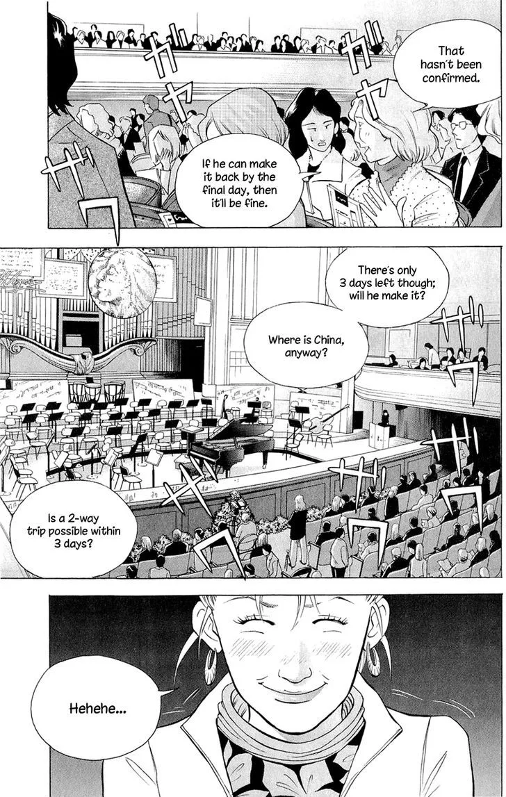 Piano no Mori Chapter 354 page 7