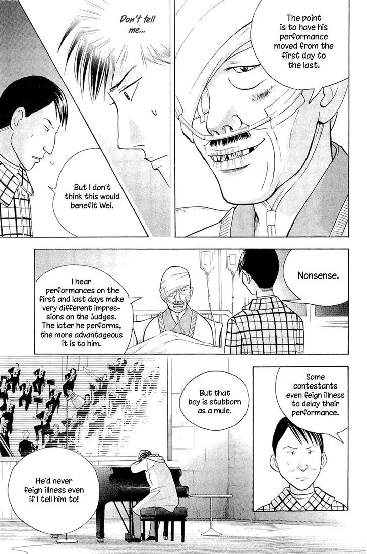 Piano no Mori Chapter 355 page 16