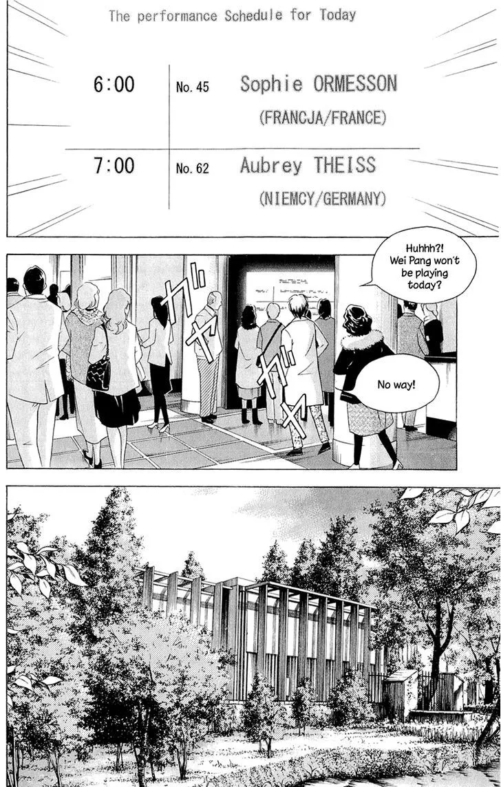 Piano no Mori Chapter 355 page 9