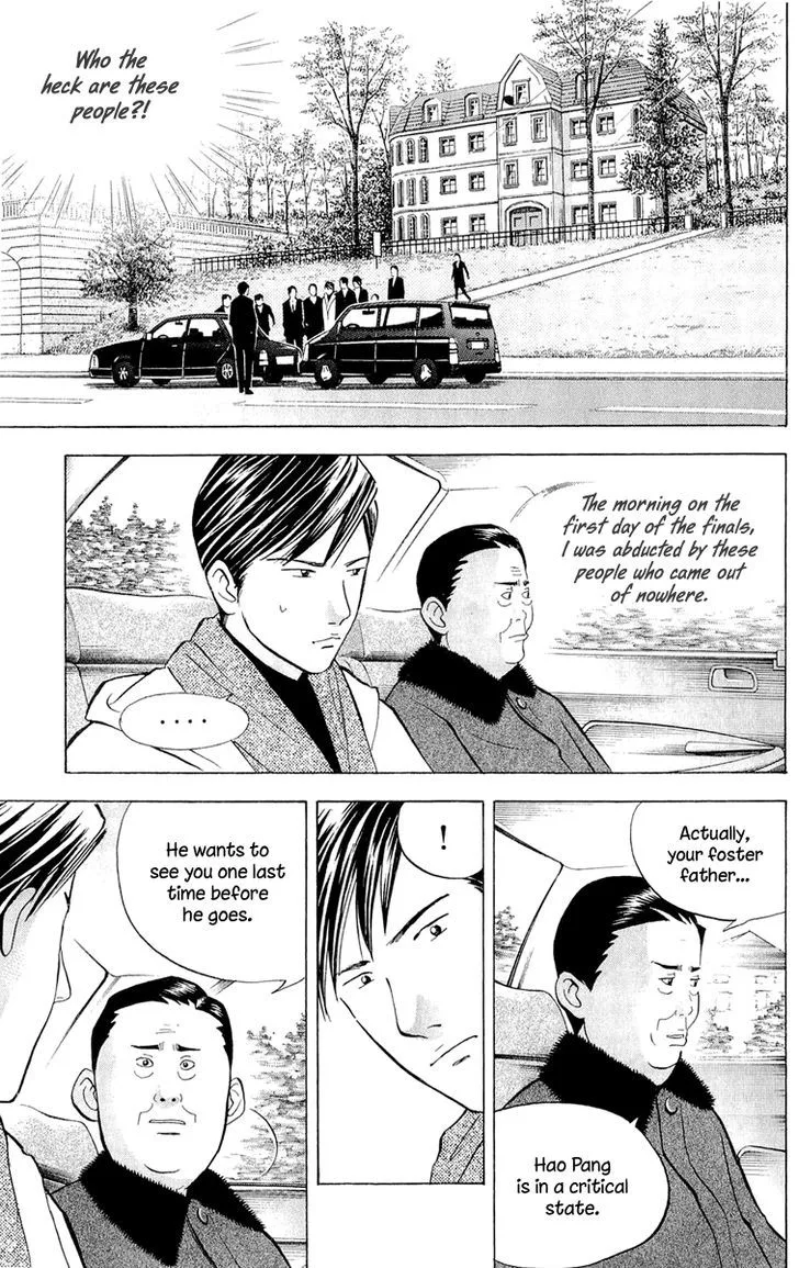 Piano no Mori Chapter 355 page 4