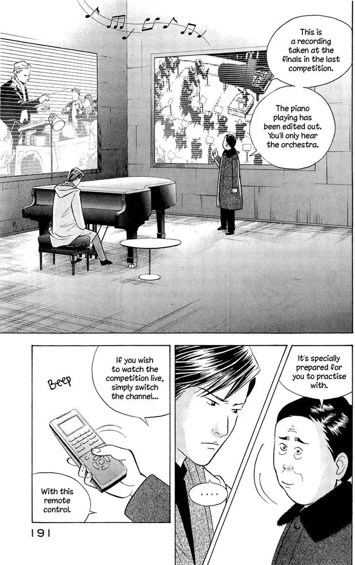 Piano no Mori Chapter 355 page 12