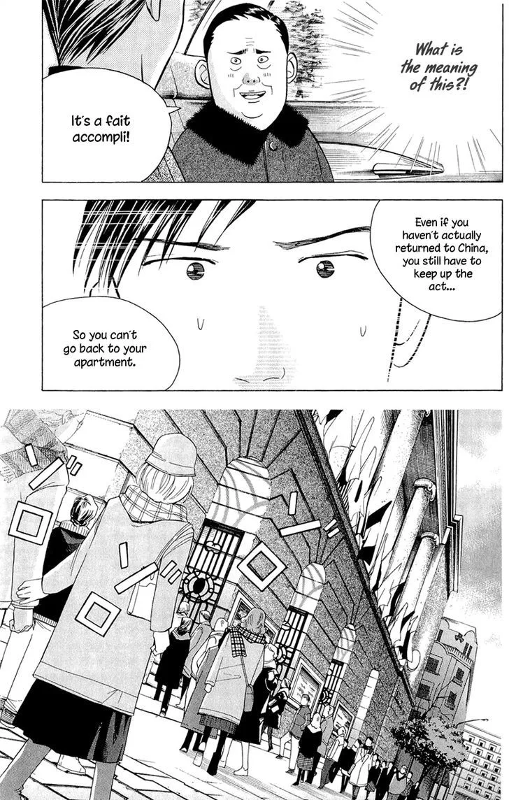 Piano no Mori Chapter 355 page 8