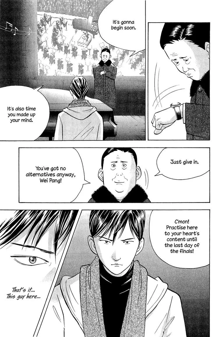 Piano no Mori Chapter 355 page 10