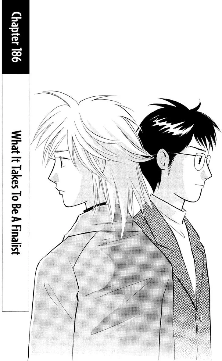 Piano no Mori Chapter 356 page 2