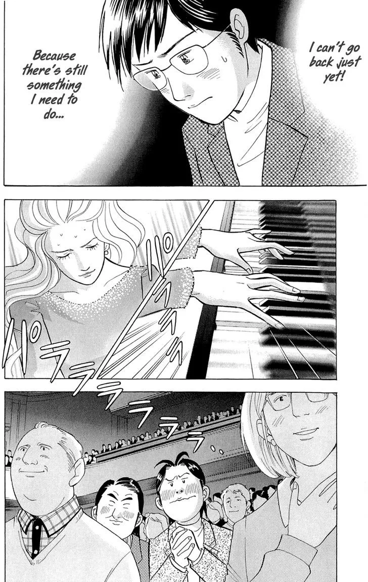 Piano no Mori Chapter 356 page 15