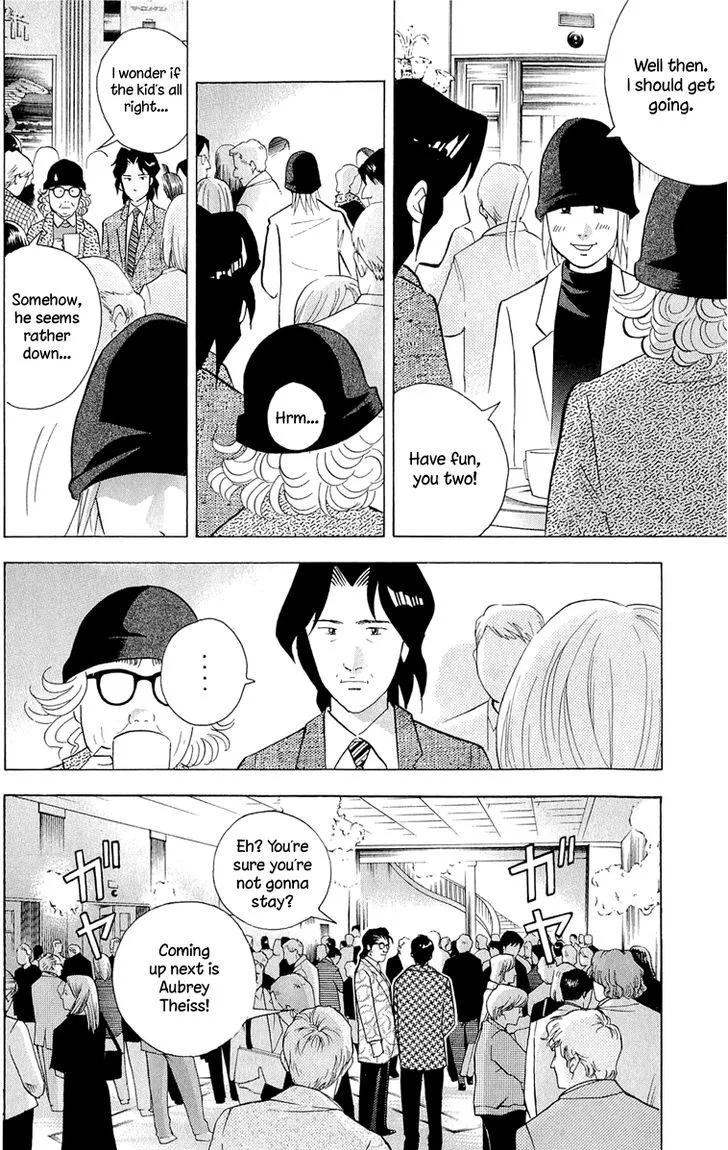 Piano no Mori Chapter 356 page 21