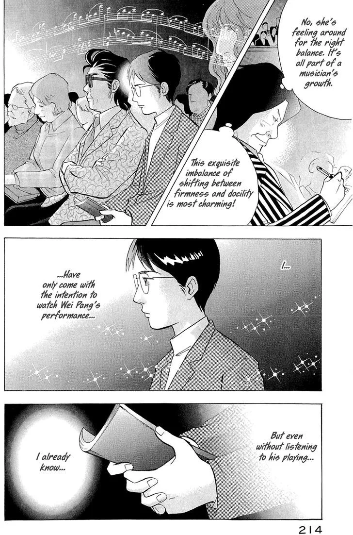 Piano no Mori Chapter 356 page 11