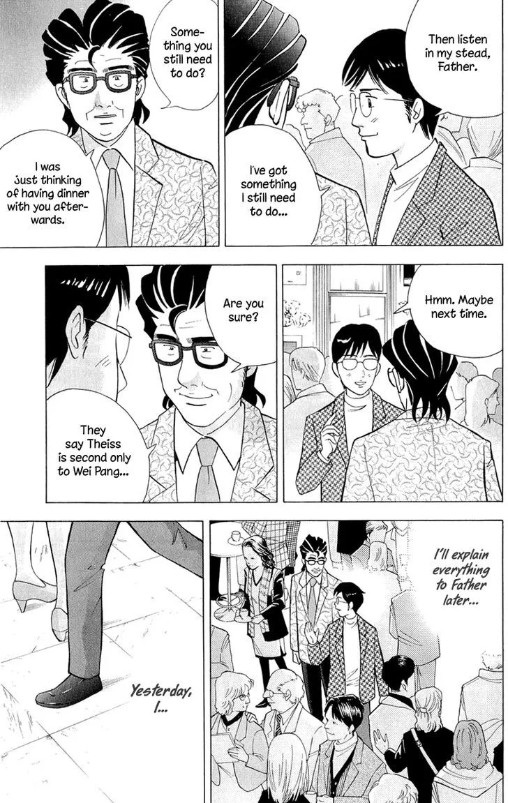 Piano no Mori Chapter 356 page 22