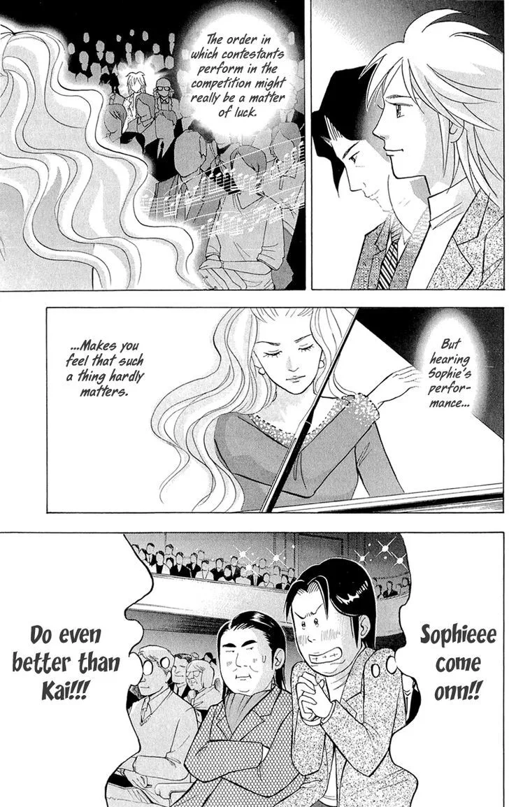 Piano no Mori Chapter 356 page 6