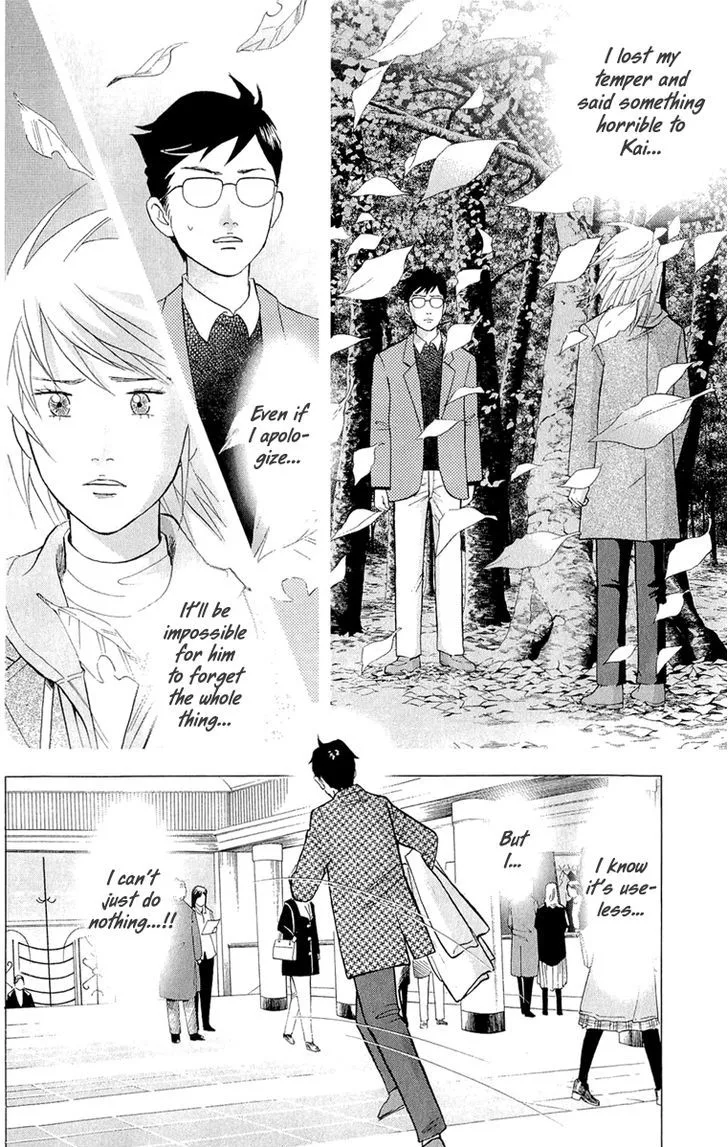 Piano no Mori Chapter 356 page 23
