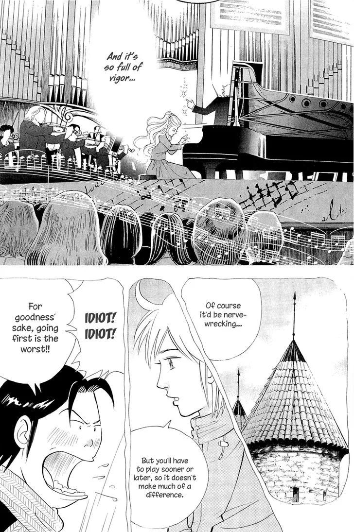 Piano no Mori Chapter 356 page 4