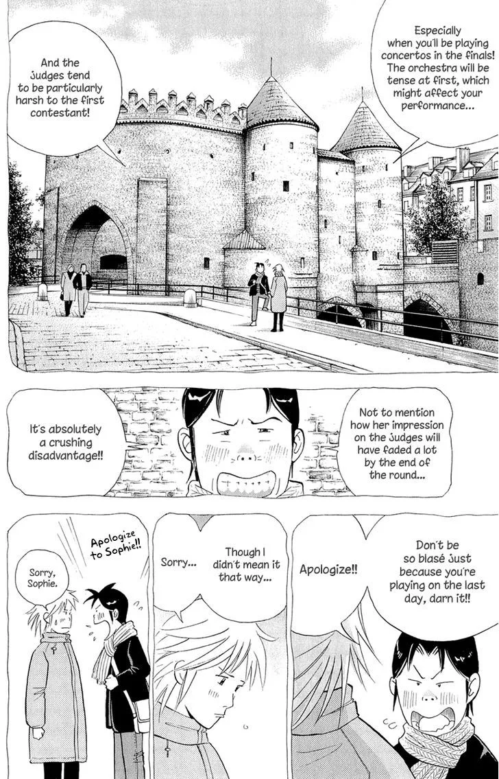 Piano no Mori Chapter 356 page 5