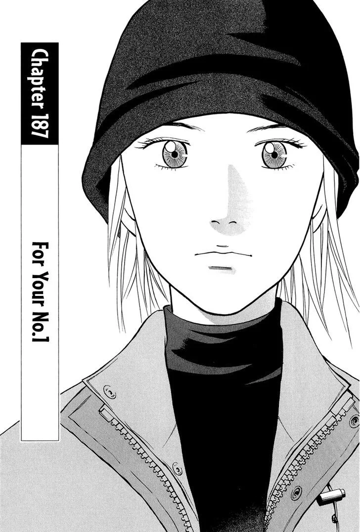 Piano no Mori Chapter 357 page 7