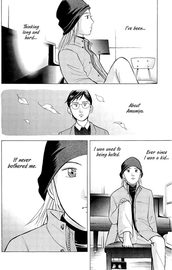 Piano no Mori Chapter 357 page 24