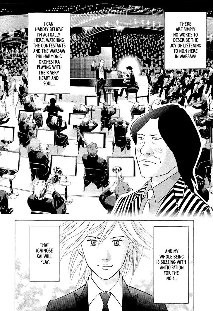 Piano no Mori Chapter 357 page 14