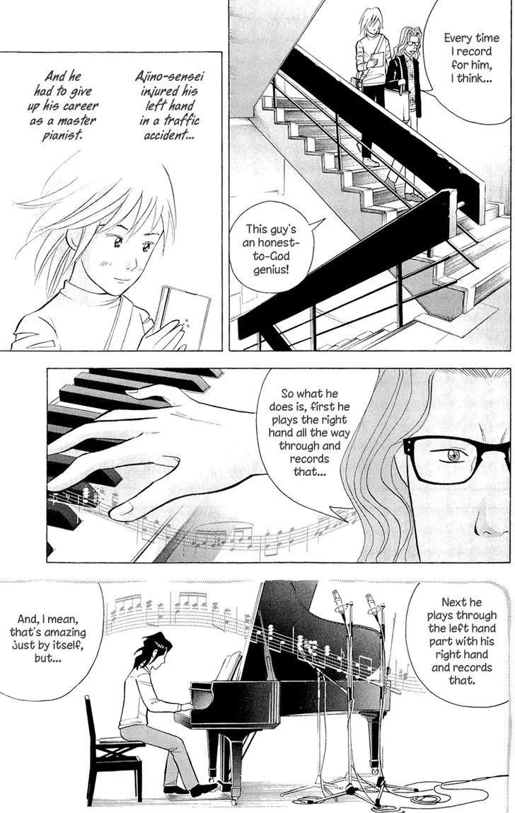 Piano no Mori Chapter 358 page 8