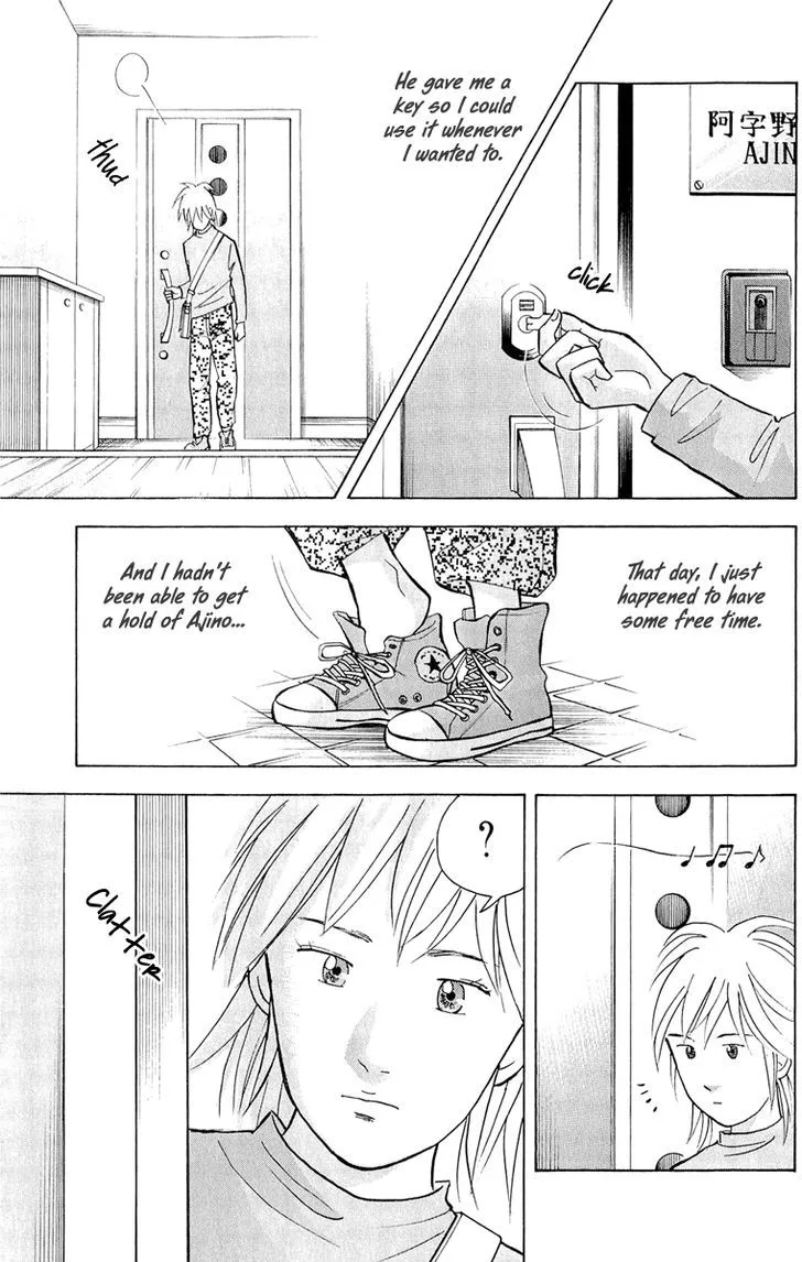 Piano no Mori Chapter 358 page 12