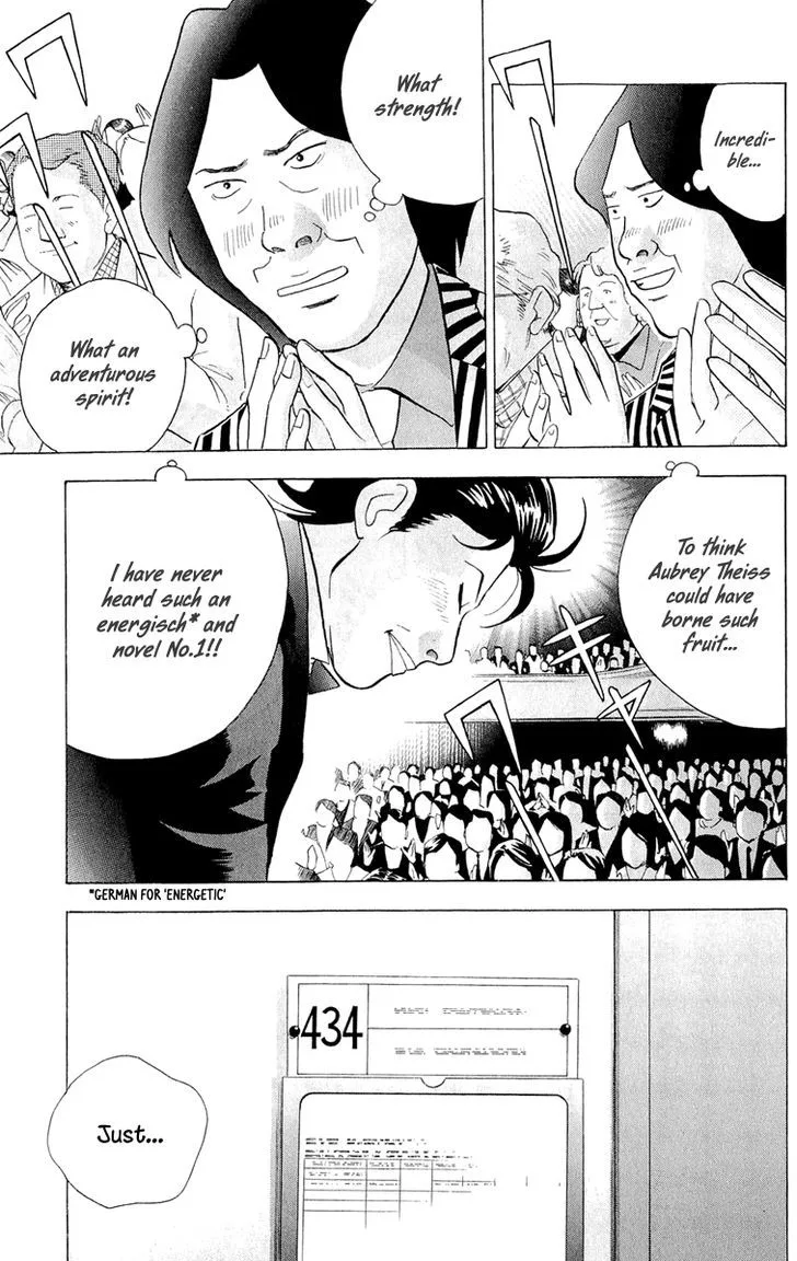 Piano no Mori Chapter 358 page 22