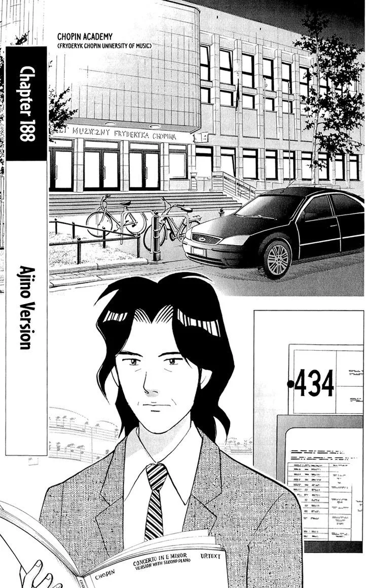 Piano no Mori Chapter 358 page 2