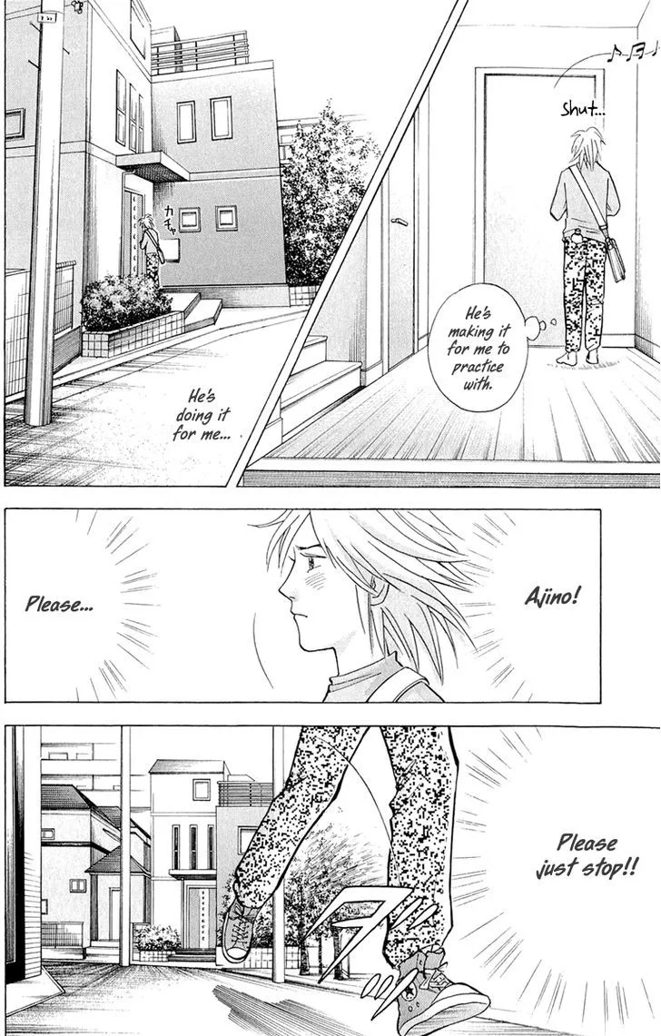 Piano no Mori Chapter 358 page 17