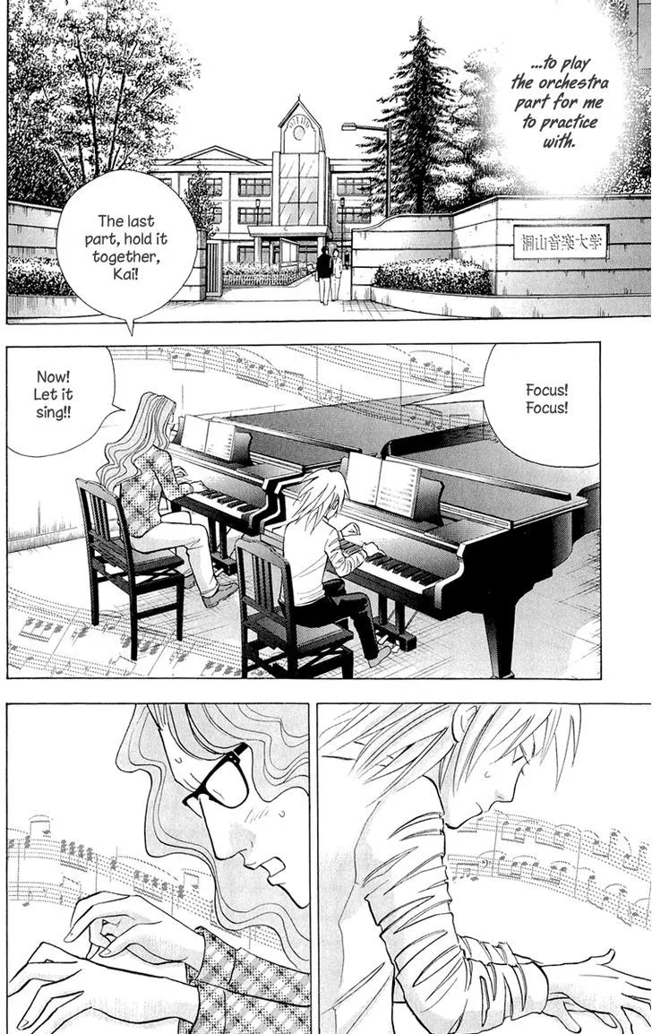 Piano no Mori Chapter 358 page 5