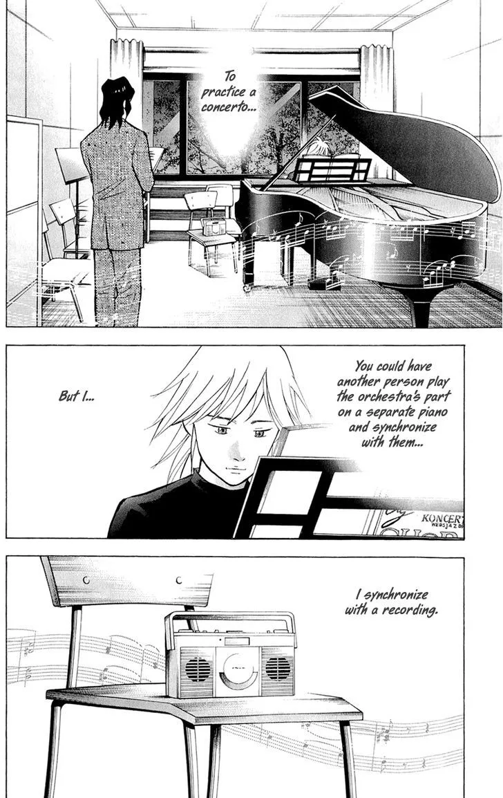 Piano no Mori Chapter 358 page 3