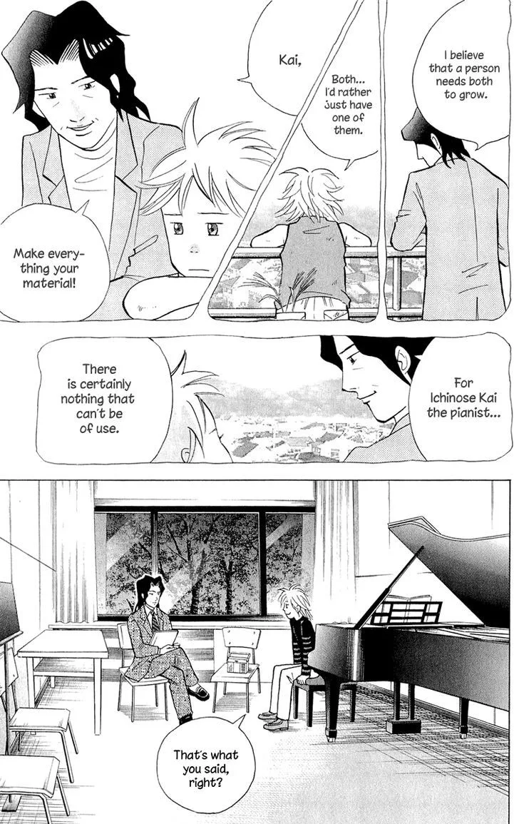 Piano no Mori Chapter 359 page 8