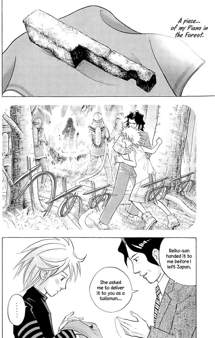 Piano no Mori Chapter 359 page 15